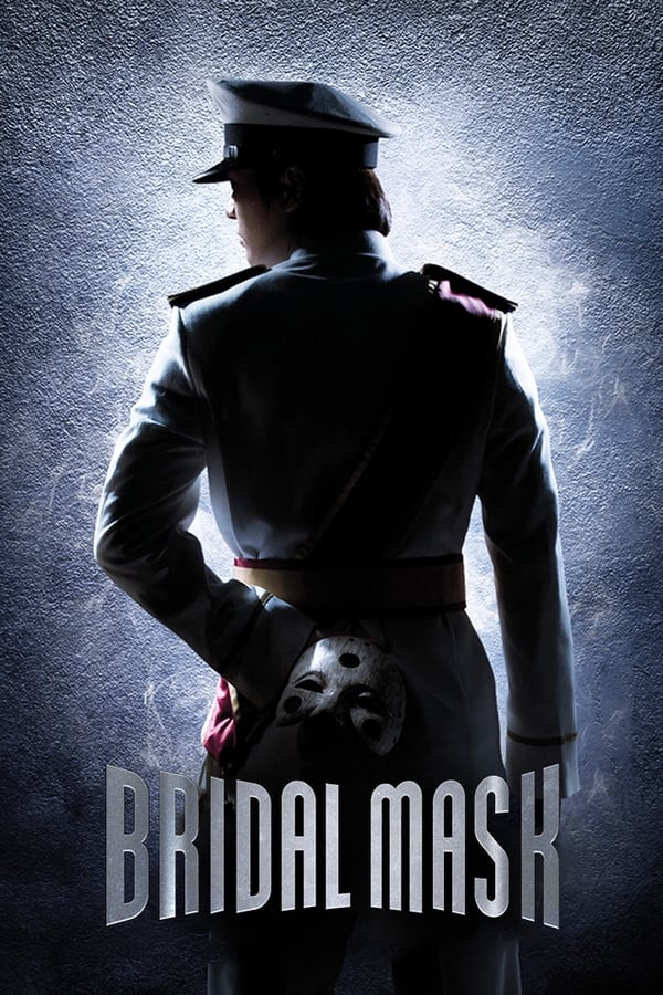 Bridal Mask (K drama series)